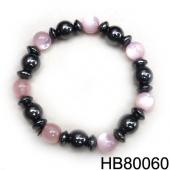 Hematite Bracelet